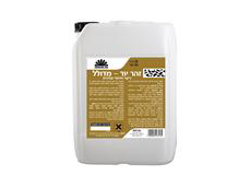 זהר יוד מדולל