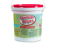 SANITIZER  WIPES