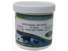 AGRICHLOR