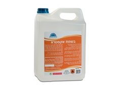 בשמת אקסטרא