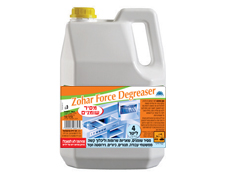 ZOHAR-FORCE DEGREASER