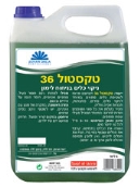 טקסטול 36