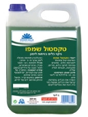 טקסטול שמפו