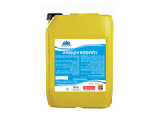 כלורוספט אקסטרא