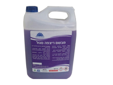 מבשם רצפה סגול