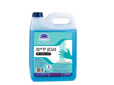 HAPICARE P.F - סבון ידיים ללא בושם