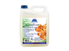 HAPICARE - סבון ידייים אקזוטי