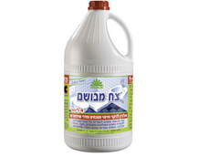 ZOHAR-FORCE צח מבושם